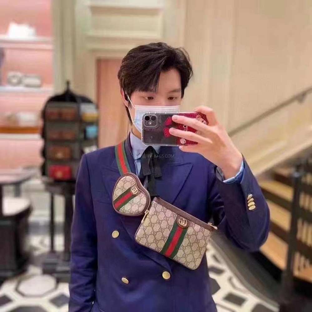 Gucci Ophidia Heart Utility Hip Bag
